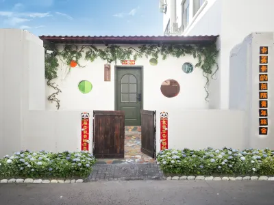 開封卡芙卡的熊院青年旅舍 住宿飯店