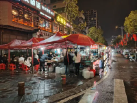 柏瑞公寓