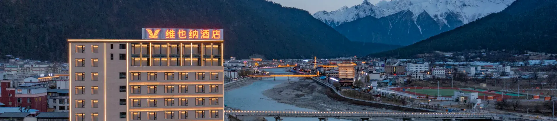 Gehobene Hotels 