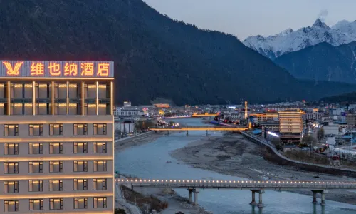 Vienna Hotel Nyingchi Bomi Branch