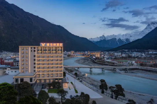 Vienna Hotel Nyingchi Bomi Branch