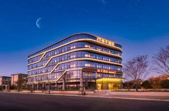 orangeホテル（昆明滇池西福路） 大観公園周辺のホテル