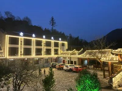 Tiantangzhai Laozhujia Farmhouse Inn
