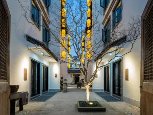 Enshi Jinnanfu Courtyard Hotel
