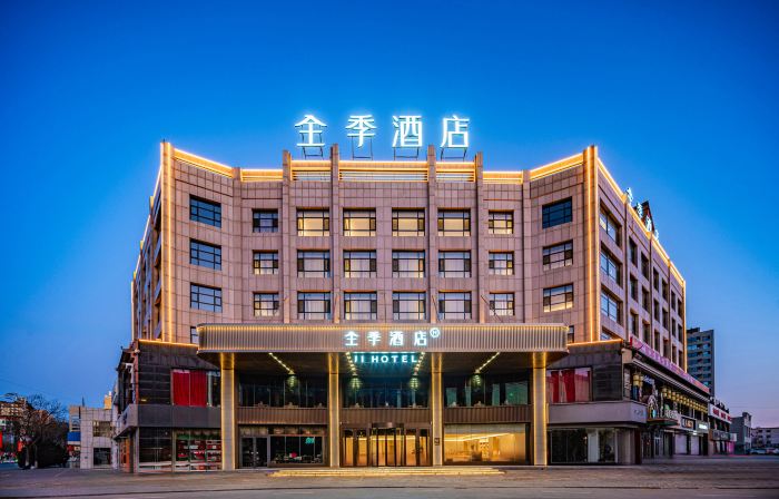 JI Hotel (Yulin Dingbian Nandajie)