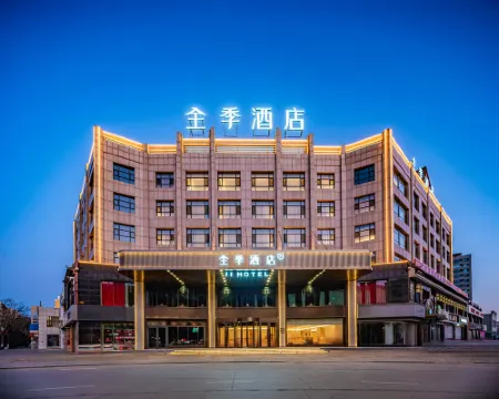 JI Hotel (Yulin Dingbian Nandajie) Hotéis em Dingbian