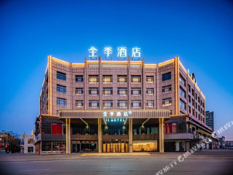 JI Hotel (Yulin Dingbian Nandajie)