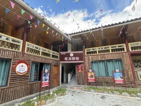 Pingwu Plateau Style Inn Отели рядом с достопримечательностью «Baxijia Ancient Village»