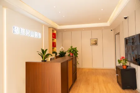 Mengran Volcano Homestay (Ulanqab Qahar Right Rear Banner) Отели в г. Чаюхоуци