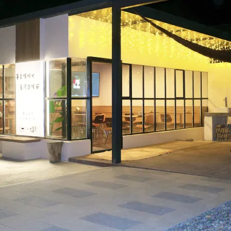 WanAn Inn