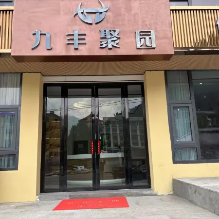 Jiufeng Juyuan Hotel