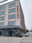 Huimanting Grand Hotel
