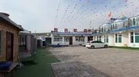 Qahar Right Middle Banner Aobao Xiangyue Homestay