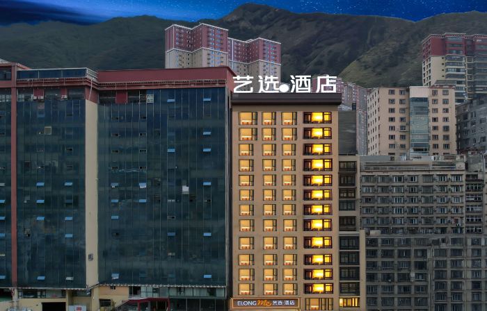 Elong ME Hotel (Ganzi Yajiang)