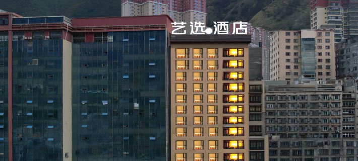 Elong ME Hotel (Ganzi Yajiang) Hotels in Yajiang