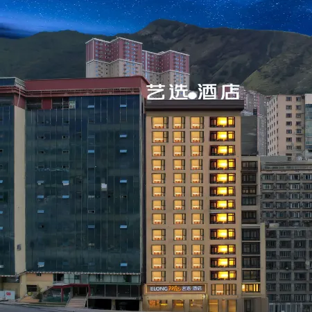 Elong ME Hotel (Ganzi Yajiang)