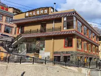 Zagana  ZangShuiyunyi Homestay Hotels in Diebu
