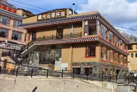 扎尕那藏水雲驛民宿