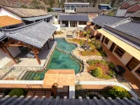 Yi Xi Yun Hot Spring Homestay Hôtels à : Eryuan
