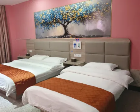 Xingchen Hotel (Coqen) Hotels in Coqen