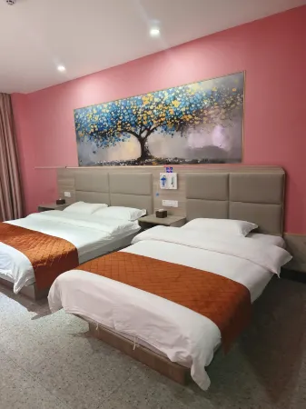 Xingchen Hotel (Coqen) Отели в г. Цоцинь