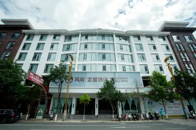 Zhaotong Fengnan Yunlu Hotel Hotels in Zhaotong