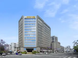 Eshine East Hotel (Xichang Qionghai Wetland)