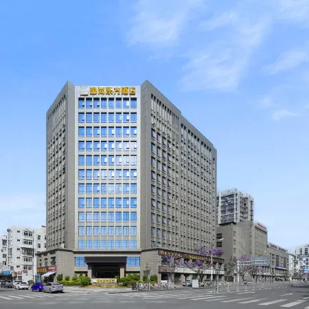 Eshine East Hotel (Xichang Qionghai Wetland)