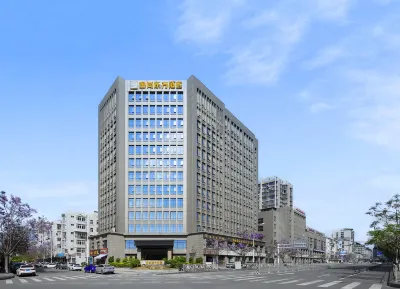 Eshine East Hotel (Xichang Qionghai Wetland) Hotel dekat Xichang Yuanjiashan Zoo (Northwest Gate)