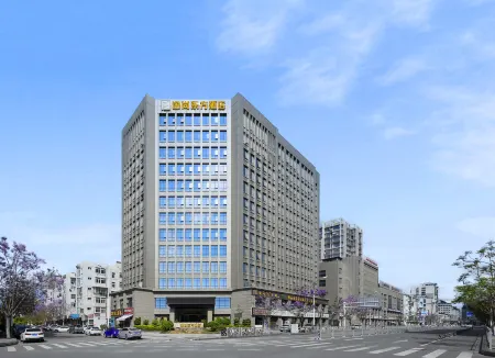 Eshine East Hotel (Xichang Qionghai Wetland) Отели рядом с достопримечательностью «Xiaoyucun»