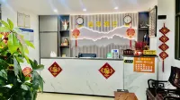 Taishan Fuhailou Hotel Hotels near Fudu Hot Spring Holiday Resort