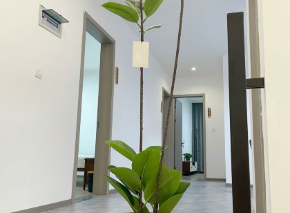 Shanye Xiaozhu Homestay