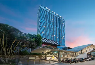 Bangmeilai • Executive HOTEL (Shenzhen Longgang Yonghu Subway Station Branch) 다캉시구/대강계곡 주변 호텔
