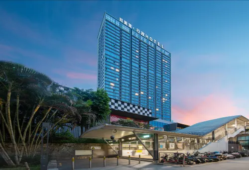 Bangmeilai • Executive HOTEL (Shenzhen Longgang Yonghu Subway Station Branch)