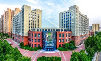 Qian Hotel (Langfang High-Speed Railway Station Anci Wanda)