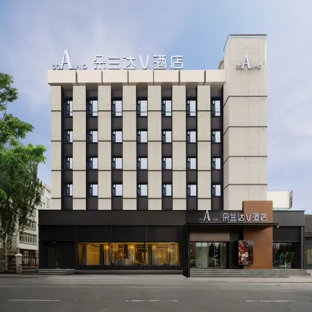 Dolanda V Hotel (Qiqihar Railway Station General Sabusu Statue Square Branch)