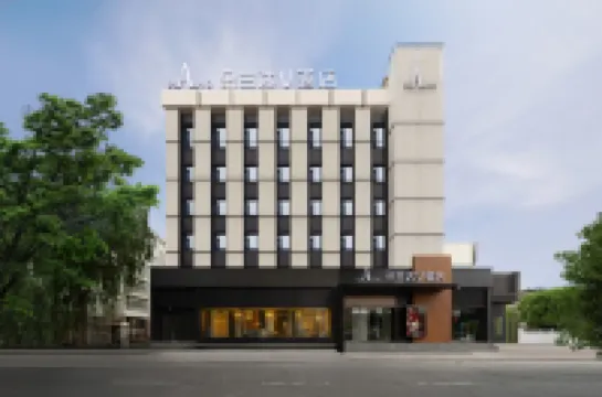 Doranda V Hotel (Qiqihar Railway Station Branch)
