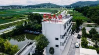 Zhaotong Hexian Homestay (Yongfeng Town)