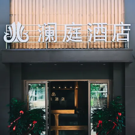 Lanting Hotel in Karamay District (Huijia Riverside Plaza Store)