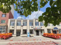 Qingyangju Self-checkin Homestay