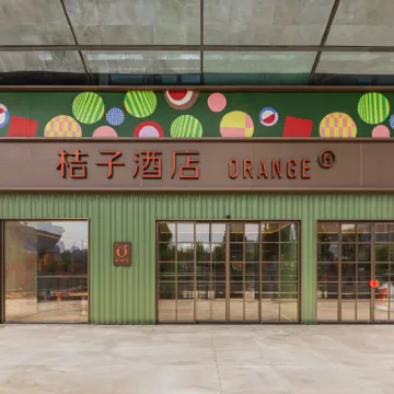 Orange Hotel (Zhengzhou East High-Speed Rail Station East Square Store) Hotels near Zhengzhoudong Railway Station