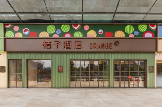Orange Hotel (Zhengzhou East High-Speed Rail Station East Square Store) Hotels near Zhengzhoudong Railway Station