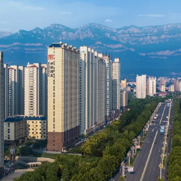 QIANNA HOTEL(Linzhou Hongqi Canal Avenue Municipal Government Store)