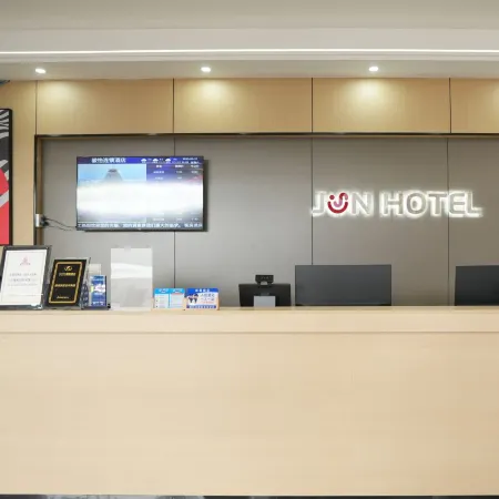 Junyi Chain Hotel (Sanjiang Drum Tower Duoye Plaza)