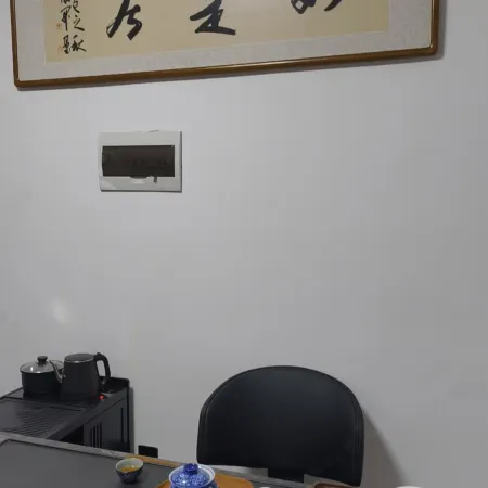 Jinzhou Thus Homestay (Bohai University,Binhai)