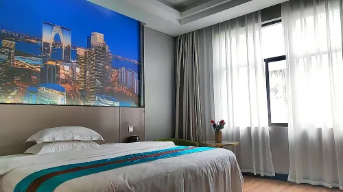 Xingren Xuyuan Hotel Hotels in Xingren