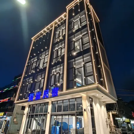 Shanglv Homestay (Shadi)