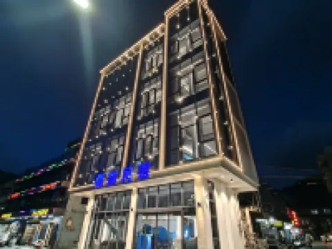 尚旅民宿（沙堤店）