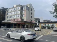 Leafy E-Sports Inn (Green Lake Branch) - Esports
