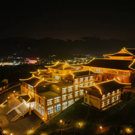 Yinsheng Tea Mansion Resort Hotel (Jingdong Bus Station Branch)